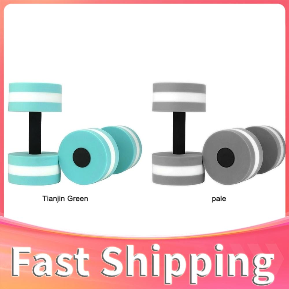 Aquatic Aerobics - 2pcs Home Gym Workout Exercise Training